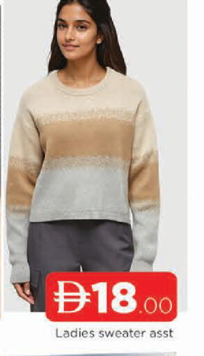 available at المدينة in الإمارات العربية المتحدة , الامارات - الشارقة / عجمان