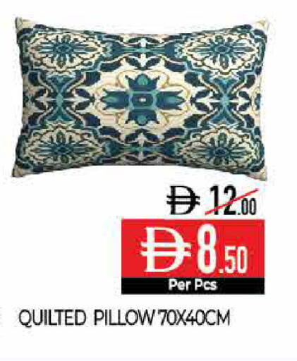 available at ديلايس سوبرماركت in الإمارات العربية المتحدة , الامارات - أبو ظبي