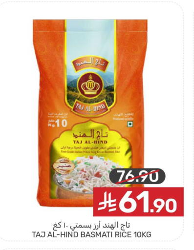 available at  مـزايــا in مملكة العربية السعودية, السعودية, سعودية - القطيف‎