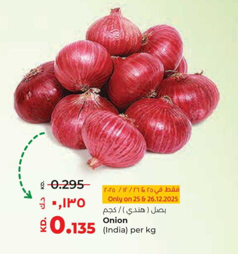 Onion from India available at Lulu Hypermarket  in Kuwait - Ahmadi Governorate