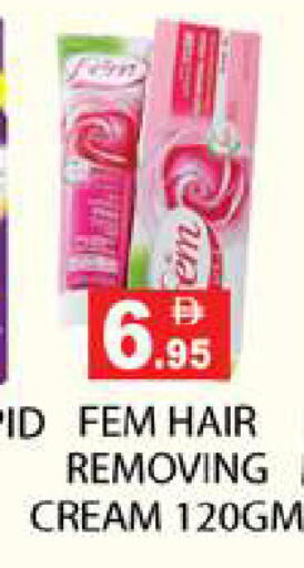 available at زين مارت سوبرماركت in الإمارات العربية المتحدة , الامارات - رَأْس ٱلْخَيْمَة