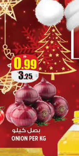 Onion available at Hashim Hypermarket in UAE - Sharjah / Ajman