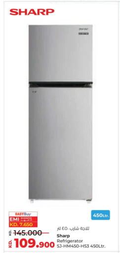 available at لولو هايبر ماركت in الكويت - محافظة الأحمدي