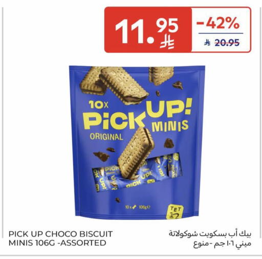 available at Carrefour in KSA, Saudi Arabia, Saudi - Sakaka