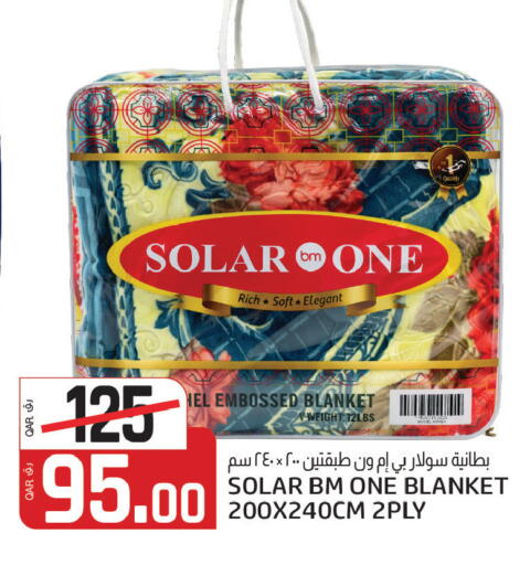 available at السعودية in قطر - أم صلال