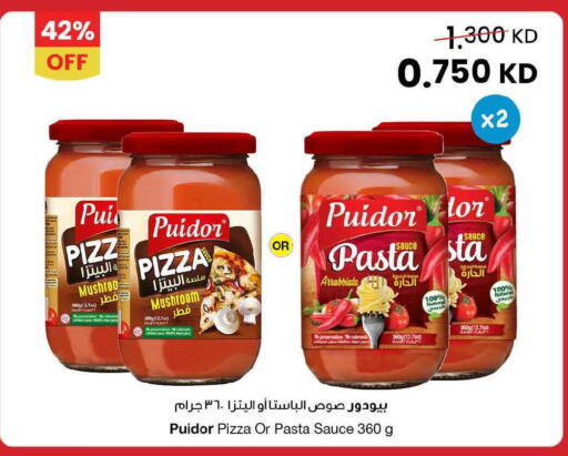 Mushroom available at مركز سلطان in الكويت - محافظة الجهراء