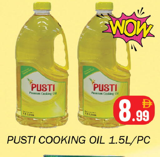 available at Souk Al Mubarak Hypermarket in UAE - Sharjah / Ajman