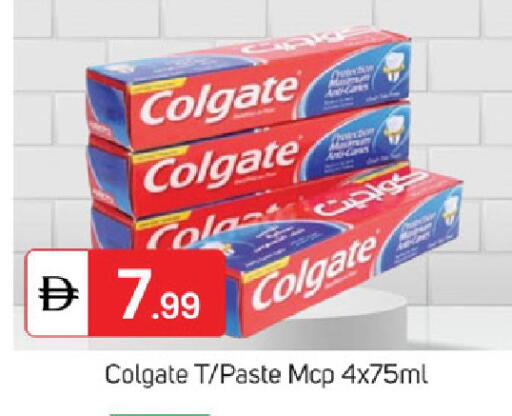 available at سوق طلال in الإمارات العربية المتحدة , الامارات - الشارقة / عجمان