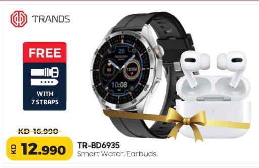 available at Lulu Hypermarket  in Kuwait - Ahmadi Governorate