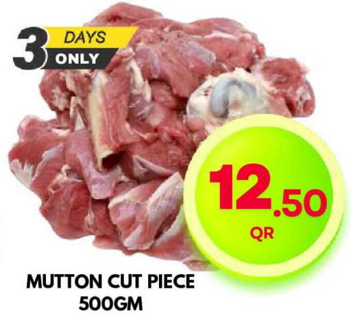 available at Dubai Shopping Center in Qatar - Doha