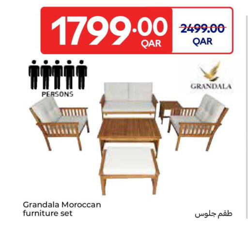 available at كارفور in قطر - الوكرة