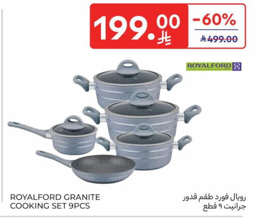 available at كارفور in مملكة العربية السعودية, السعودية, سعودية - سكاكا