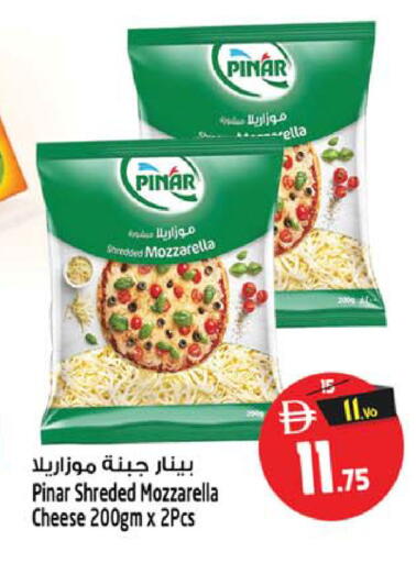 available at Safari Hypermarket in UAE - Sharjah / Ajman