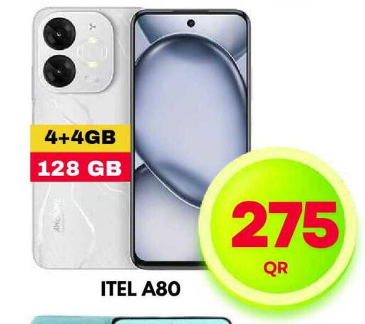 available at Dubai Shopping Center in Qatar - Al Wakra