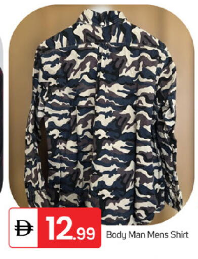 available at سوق طلال in الإمارات العربية المتحدة , الامارات - ٱلْفُجَيْرَة‎