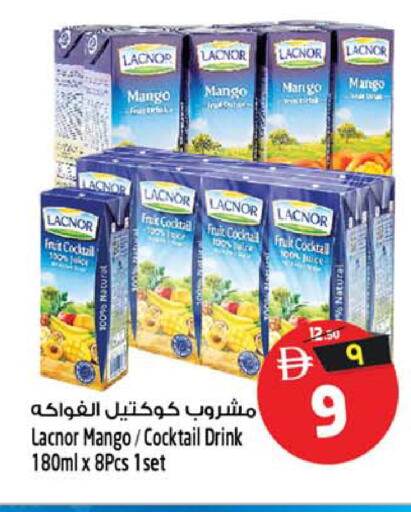 Mango available at Safari Hypermarket  in UAE - Dubai