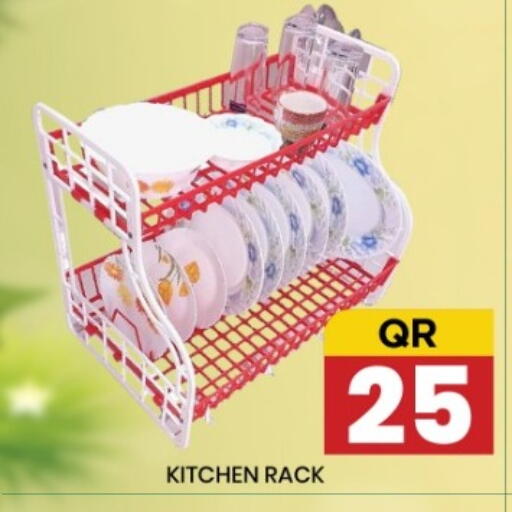 available at New Stop n Shop @Fereej Bin Omran in Qatar - Doha