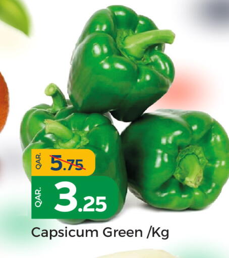 Capsicum available at Paris Hypermarket in Qatar - Al Rayyan