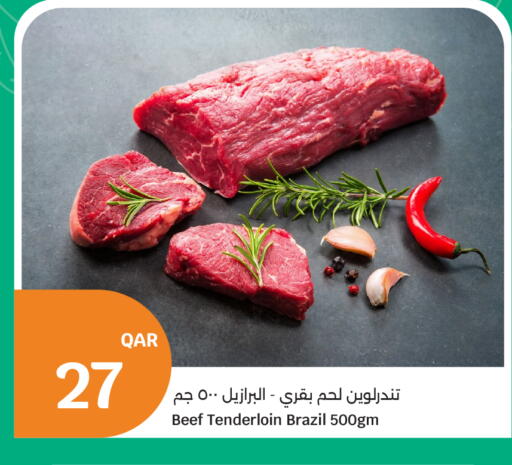 available at City Hypermarket in Qatar - Doha