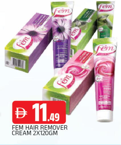 available at المدينة in الإمارات العربية المتحدة , الامارات - الشارقة / عجمان