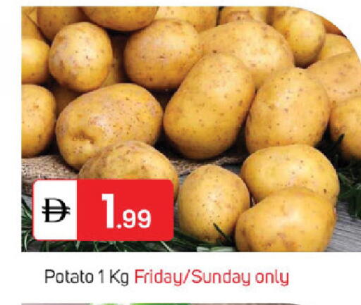 Potato available at TALAL MARKET in UAE - Sharjah / Ajman
