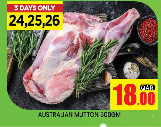 available at Doha Stop n Shop Hypermarket in Qatar - Al Rayyan