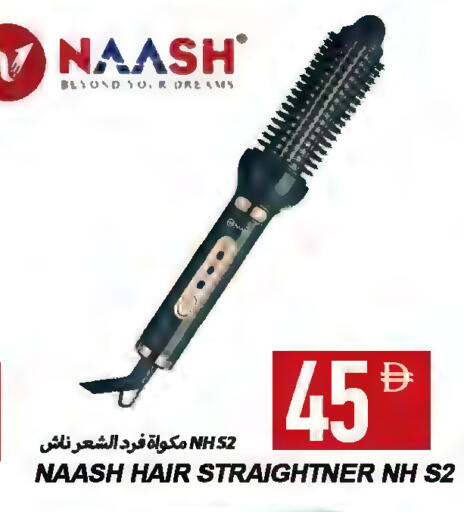 available at Rawabi Market Ajman in UAE - Sharjah / Ajman