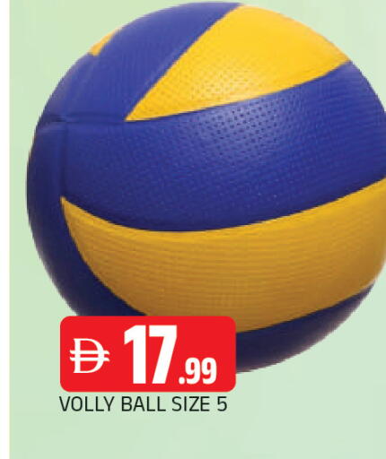 available at المدينة in الإمارات العربية المتحدة , الامارات - الشارقة / عجمان