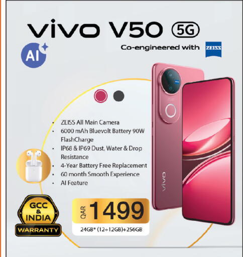 available at Kenz Mini Mart in Qatar - Al Rayyan