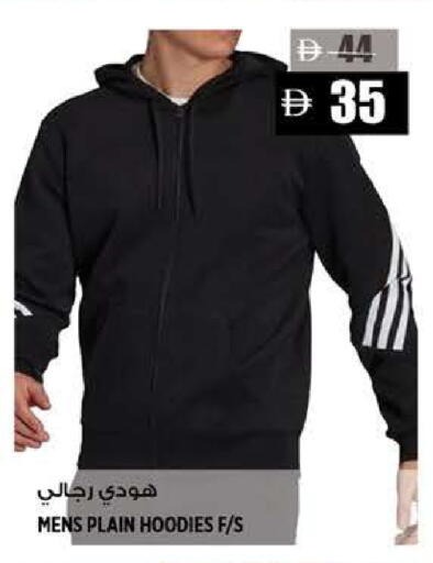 available at هاشم هايبرماركت in الإمارات العربية المتحدة , الامارات - الشارقة / عجمان