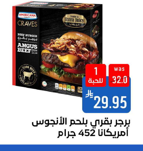 available at شبرا الطائف in مملكة العربية السعودية, السعودية, سعودية - الطائف