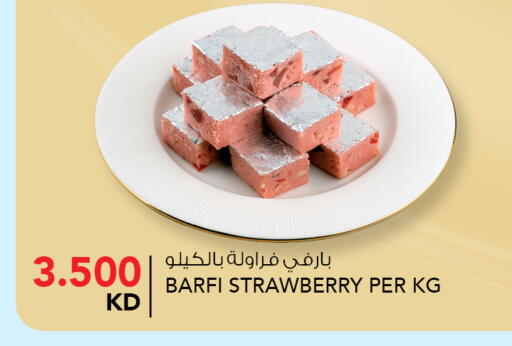 Strawberry available at النصر هايبر ماركت in الكويت - محافظة الأحمدي