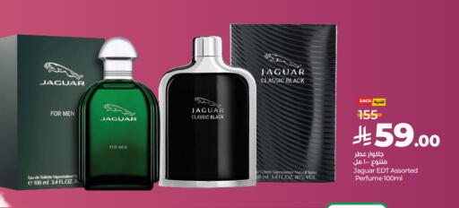 available at LULU Hypermarket in KSA, Saudi Arabia, Saudi - Khamis Mushait