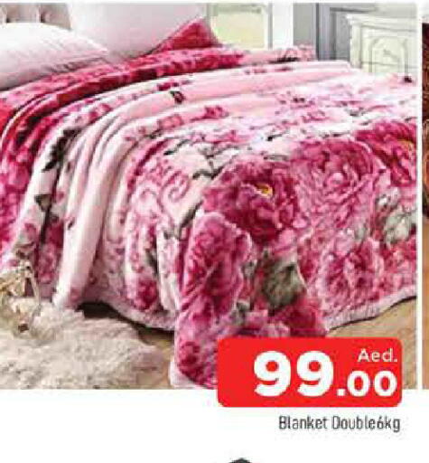 available at المدينة in الإمارات العربية المتحدة , الامارات - الشارقة / عجمان