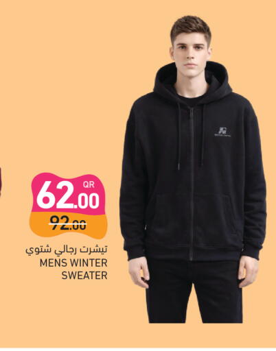 available at Aswaq Ramez in Qatar - Al Khor