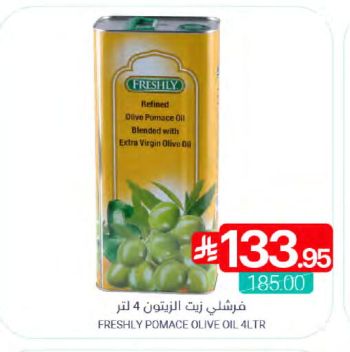 available at Muntazah Markets in KSA, Saudi Arabia, Saudi - Dammam