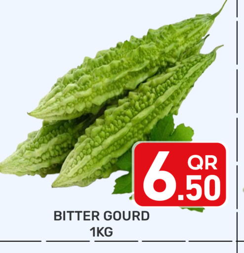 available at مجلس هايبرماركت in قطر - الدوحة