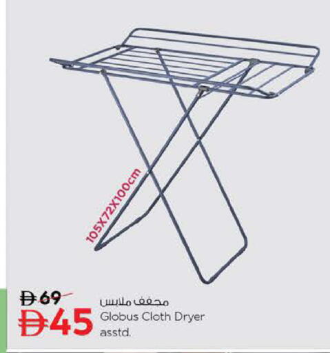 available at نستو هايبرماركت in الإمارات العربية المتحدة , الامارات - ٱلْفُجَيْرَة‎