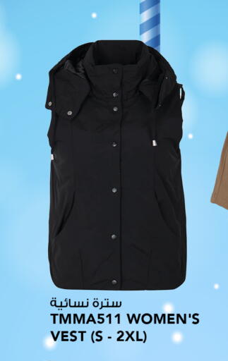 available at  ALNASSER HYPERMARKET in Kuwait - Ahmadi Governorate