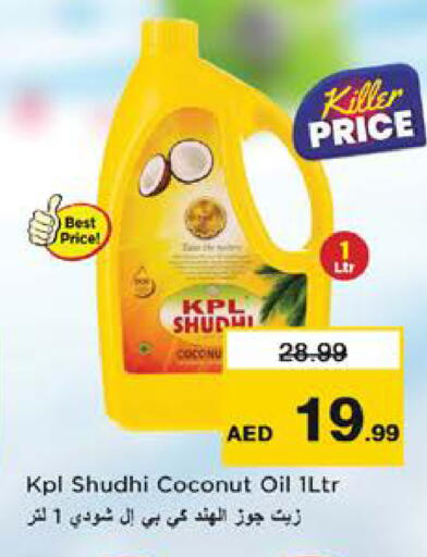 Coconut available at Nesto Hypermarket in UAE - Sharjah / Ajman