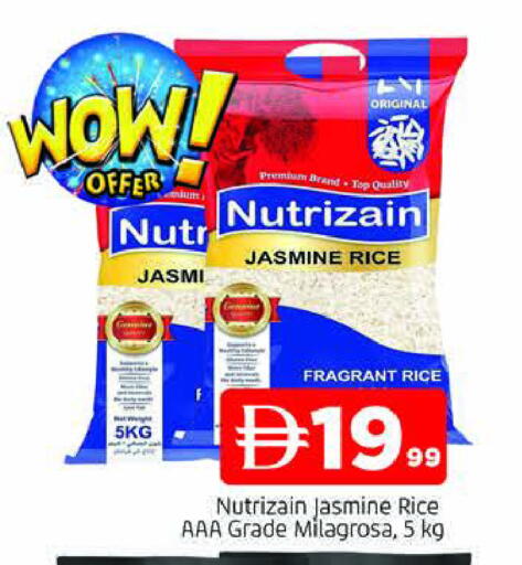 available at AL MADINA in UAE - Sharjah / Ajman