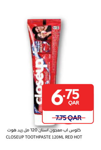 available at كارفور in قطر - أم صلال