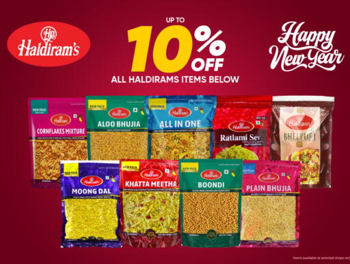 available at العديل سوبرماركت in الإمارات العربية المتحدة , الامارات - أبو ظبي