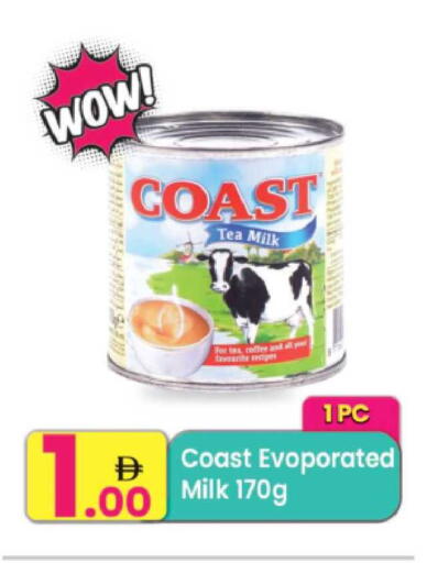 available at Everyday Center in UAE - Sharjah / Ajman