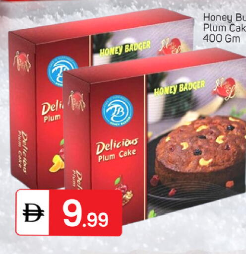 Plum available at سوق طلال in الإمارات العربية المتحدة , الامارات - الشارقة / عجمان