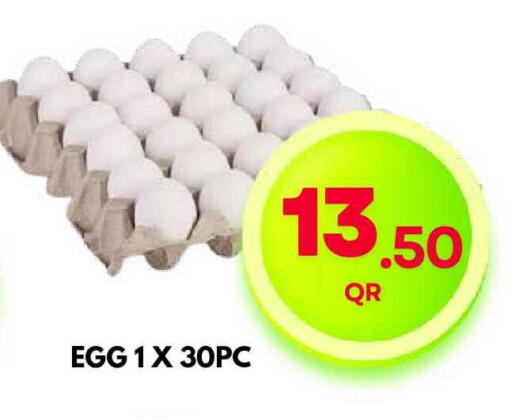 available at Dubai Shopping Center in Qatar - Doha