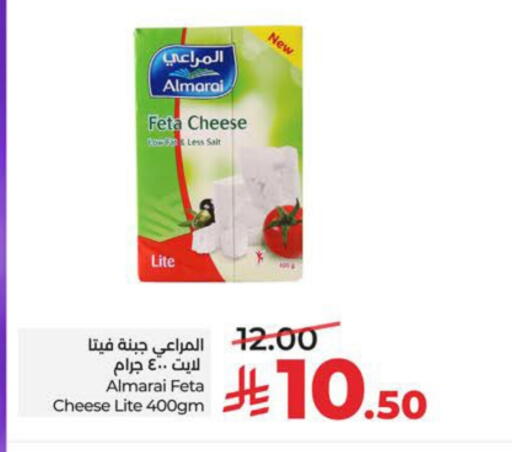 available at LULU Hypermarket in KSA, Saudi Arabia, Saudi - Al Khobar