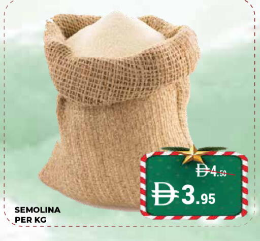 available at Kerala Hypermarket in UAE - Ras al Khaimah