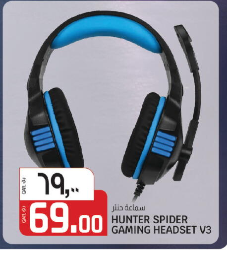 available at السعودية in قطر - الشحانية