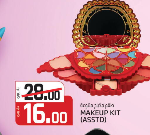 available at Kenz Mini Mart in Qatar - Al Shamal